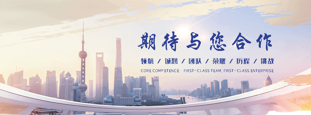 蓝凯节能抑尘剂厂家(杭州分公司)